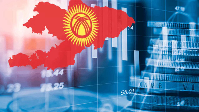Экономика Кыргызстана выросла на 11,5% за семь месяцев 2025 года