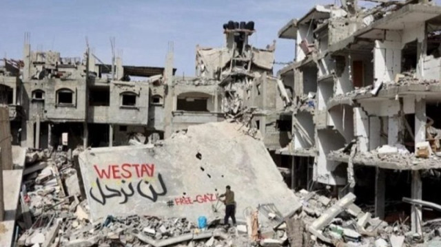 دعوات لمسيرة بمدينة غزة رفضا لخطط التهجير الإسرائيلي