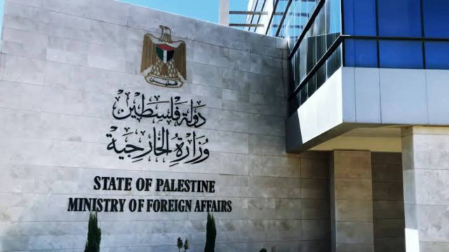 فلسطين: لا نعترف بإلغاء إسرائيل تأشيرات الدبلوماسيين الأستراليين 