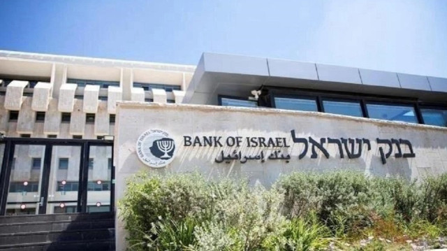 انكماش الاقتصاد الإسرائيلي 3.5 بالمئة في الربع الثاني من 2025