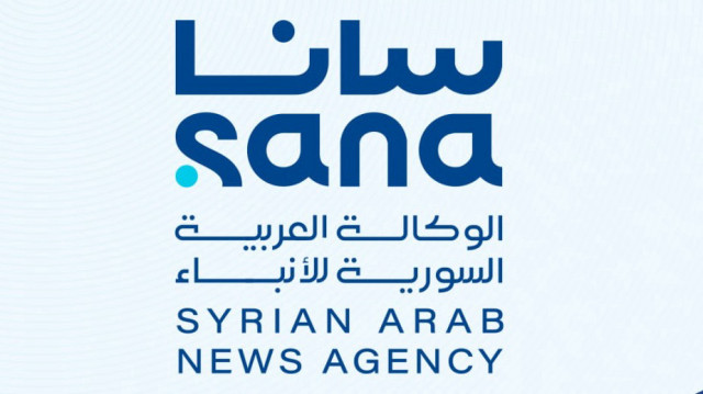 Le lancement de la nouvelle version de l’agence de presse officielle syrienne SANA s’est déroulé à la Faculté des Beaux-Arts de Damas
