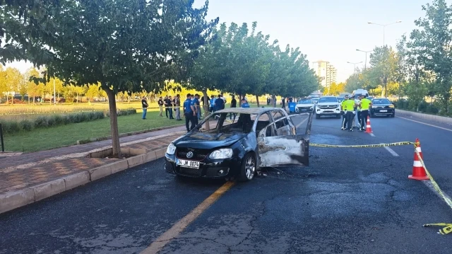 Polis, kavgaya karışanları yakalamak için çalışma başlattı.