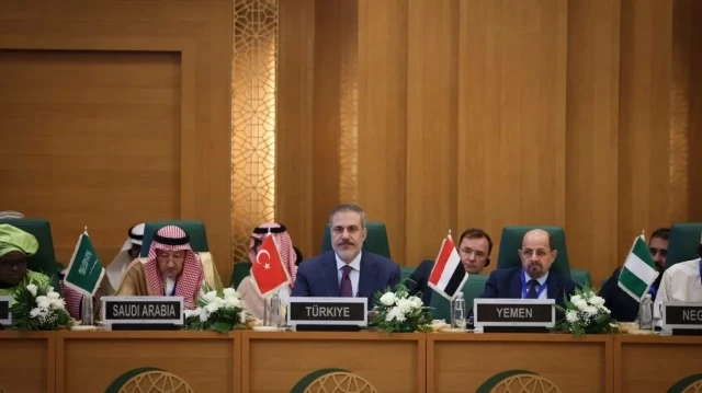 فيدان يترأس اجتماعا استثنائيا للتعاون الإسلامي الاثنين في جدة