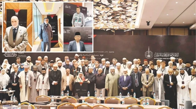 Müslüman alimlerden Gazze'deki soykırım için ortak mesaj.