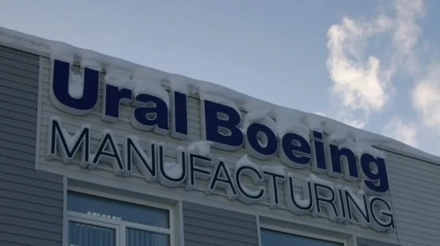 La coentreprise VSMPO-Avisma-Boeing, située dans la région de Sverdlovsk, au sein de la zone économique spéciale dite "Vallée du titane".