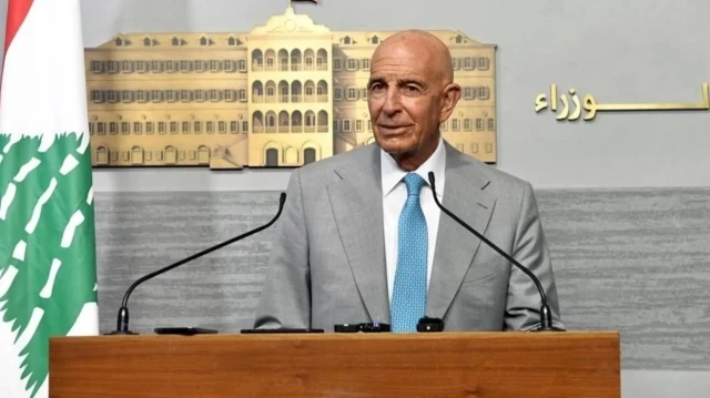 File Photo