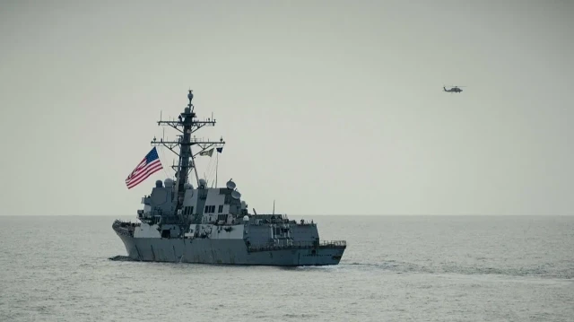 Военный корабль США