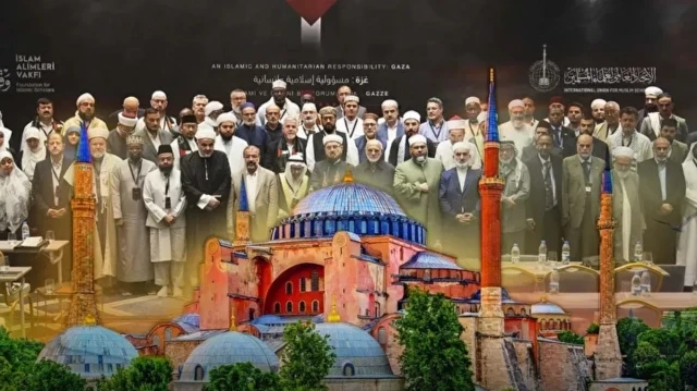 کانفرنس کا اعلامیہ کل آیا صوفیہ کی مسجد سے جاری کیا جائے گا۔