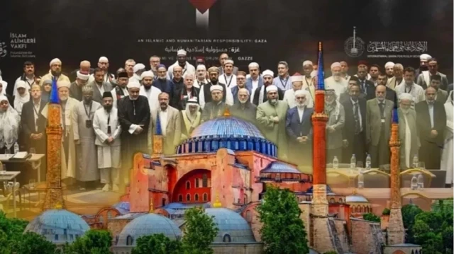نداء تاريخي من آيا صوفيا من أجل غزة.. العالم يترقب الرسالة