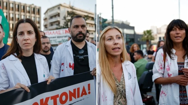 İsrail'in Atina Büyükelçiliği