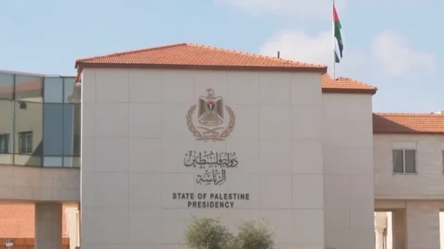 رئاسة فلسطين تطالب واشنطن بالتراجع عن قرار حجب التأشيرات عن وفدها