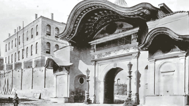 Arşiv.