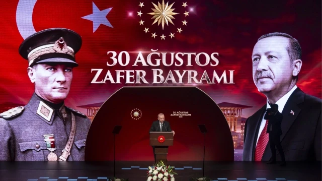 الرئيس أردوغان يشارك في حفل خاص بمناسبة عيد النصر