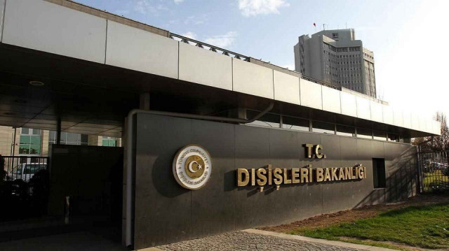 تركيا تدين بشدة قرار الاحتلال الإسرائيلي بضم قطاع غزة بالكامل
