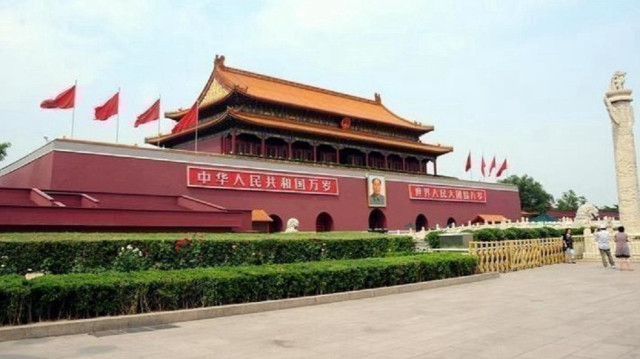 File photo