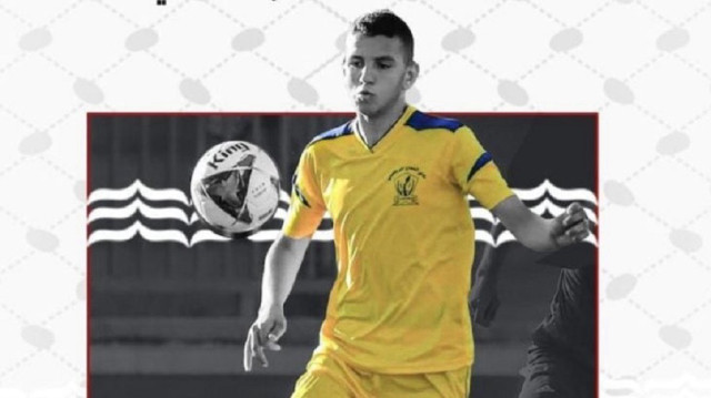 استشهاد محمد رافع شاهين لاعب فريق التفاح الرياضي الفلسطيني