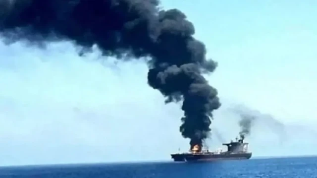 هيئة بحرية بريطانية: بلاغ عن استهداف سفينة جنوب غرب "ينبع" السعودية