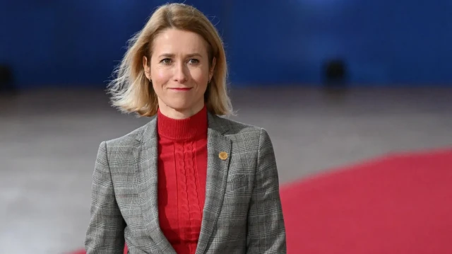 Kaja Kallas