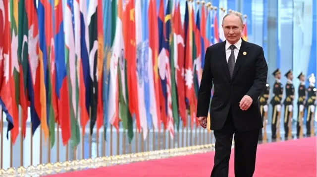 Путин предложил выпуск совместных облигаций и новую платёжную систему для стран ШОС.