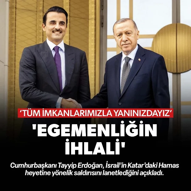 Egemenliğin ihlali, lanetliyorum
