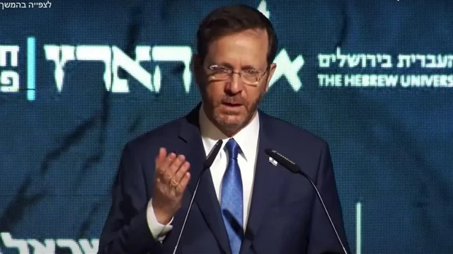 منظمة بريطانية ترفع دعوى قضائية لتوقيف رئيس دولة الاحتلال