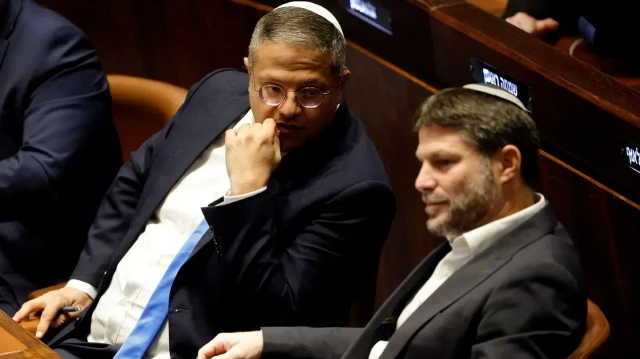 هولندا تحظر دخول بن غفير وسموتريتش إلى 29 دولة أوروبية