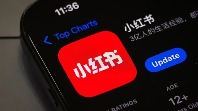 Pékin reproche à l’"Instagram chinois" de promouvoir des contenus jugés triviaux.