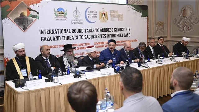 إسطنبول.. اختتام مؤتمر دولي يناقش الإبادة في غزة واستهداف المقدسات