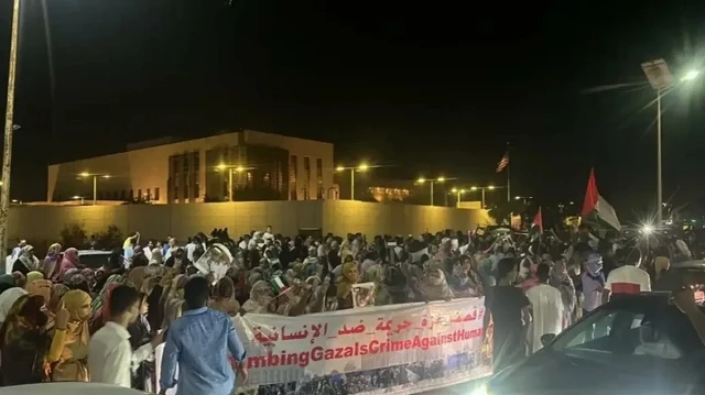 موريتانيا.. مظاهرة في نواكشوط تنديدا بالهجوم الإسرائيلي على قطر