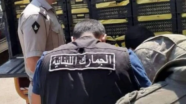 لبنان يعلن توقيف "عملاء" لإسرائيل وتفكيك شبكة دولية لتهريب المخدرات