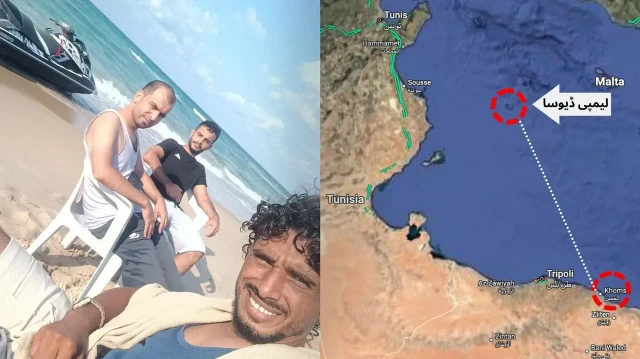 فائل فوٹو