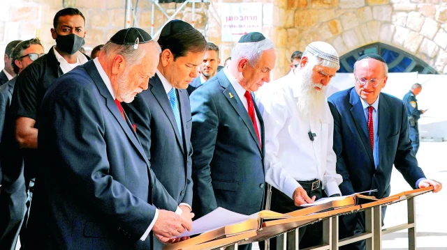 Marco Rubio, Tel-Aviv'de temaslarda bulundu. 