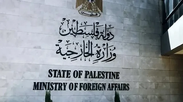 فلسطين تحذر من خطورة تركيب الاحتلال بوابات حديدية جديدة بالضفة