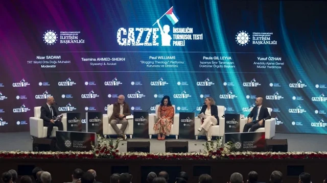 ندوة عن غزة بأنقرة.. الإعلام وشهادات الميدان يكشفان أبعاد الإبادة