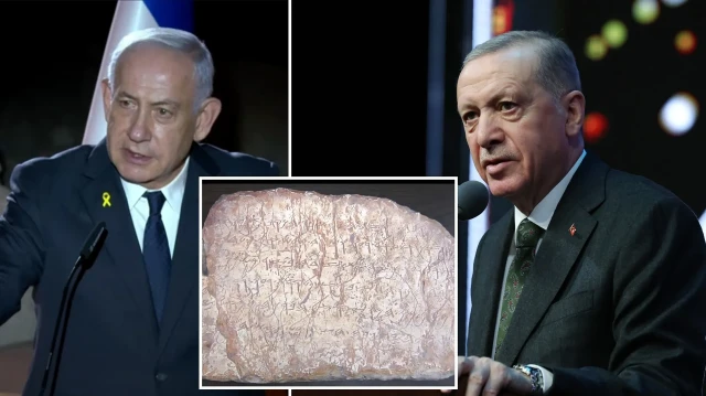 Netanyahu, Osmanlı döneminde Doğu Kudüs'te bulunarak İstanbul Arkeoloji Müzesi'ne getirilen Silvan Yazıtı'nı Türkiye'den istediğini, fakat Erdoğan ve seçmen tabanı nedeniyle yazıtı alamadığını iddia etti. 