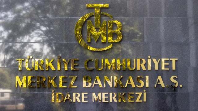 Siège de la Banque centrale turque, à Ankara, le 28 juillet 2022.