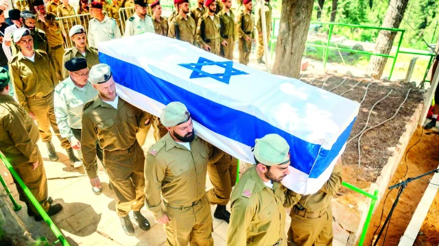 İşgal ordusu 4 askerini kaybetti.