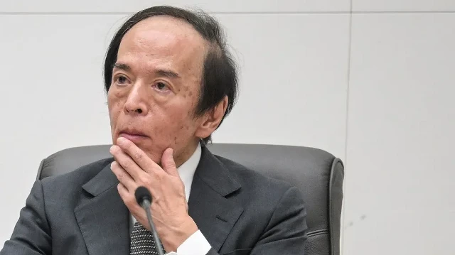 Le gouverneur de la Banque du Japon (BoJ), Kazuo Ueda, à Tokyo, le 19 septembre 2025.