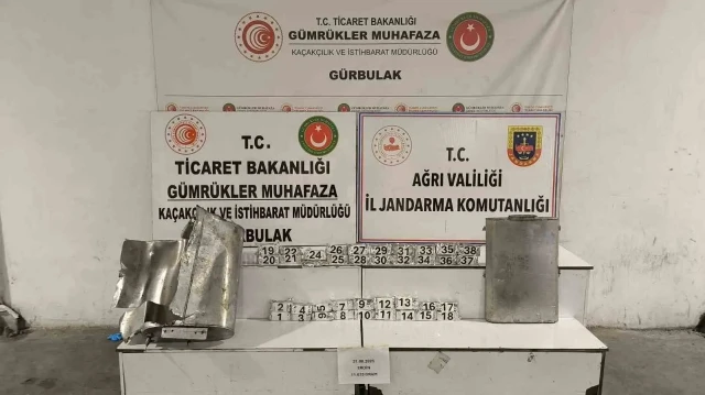 Yapılan kontroller sırasında şüpheli bir tır durdurularak arama yapıldı.