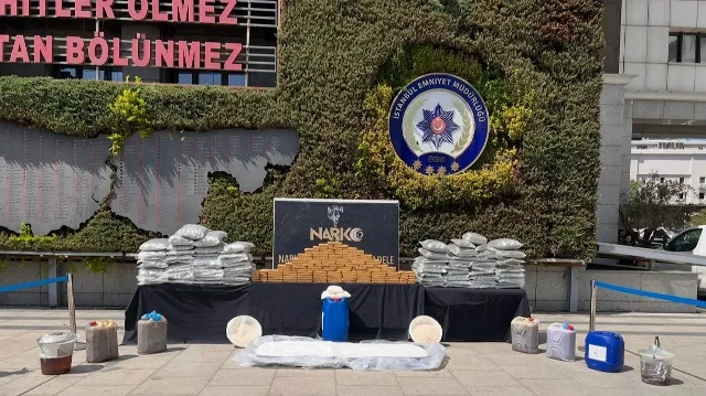 İstanbul Emniyet Müdürlüğü.