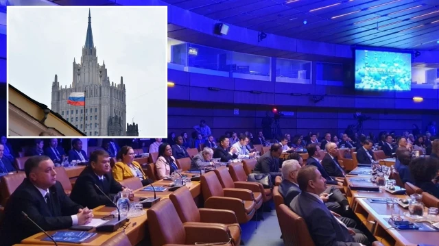UAEA 69. Genel Konferansı