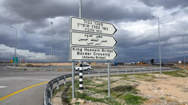 الأردن.. إعادة فتح جسر الملك حسين الأحد أمام المسافرين