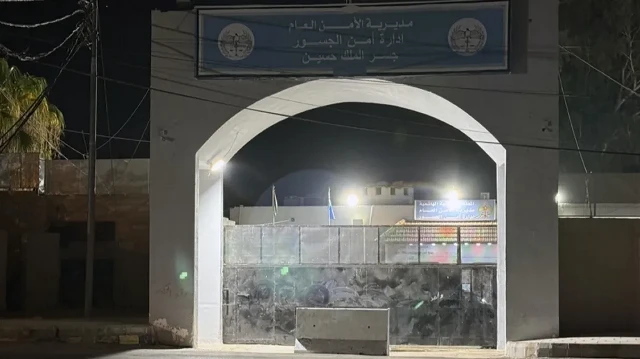 Jordan says border crossing with Israel to reopen on Sunday for travelers
