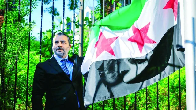 Es’ad Hasan el-Şeybani