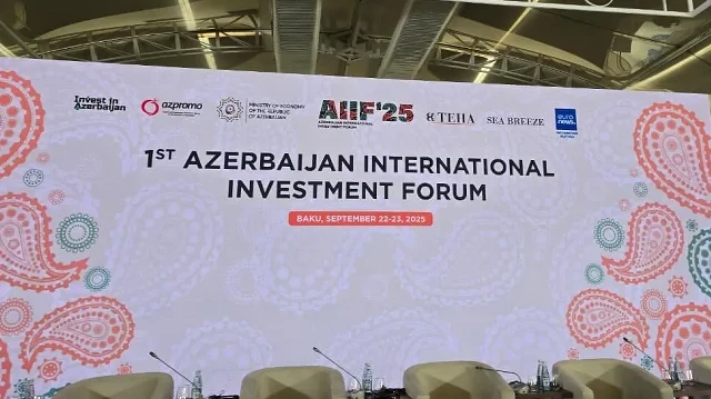 Баку принимает инвесторов и лидеров бизнеса со всего мира на AIIF 2025.