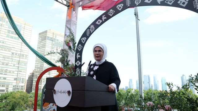 أمينة أردوغان: لن نسمح لإسرائيل بمحو فلسطين من الذاكرة
