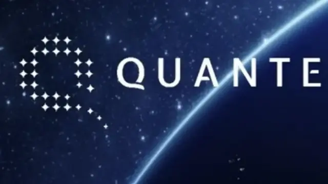 Le logo du consortium QuantEra