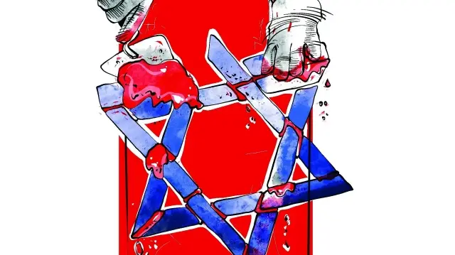 İLLUSTRASYON: CEMİLE AĞAÇ YILDIRIM