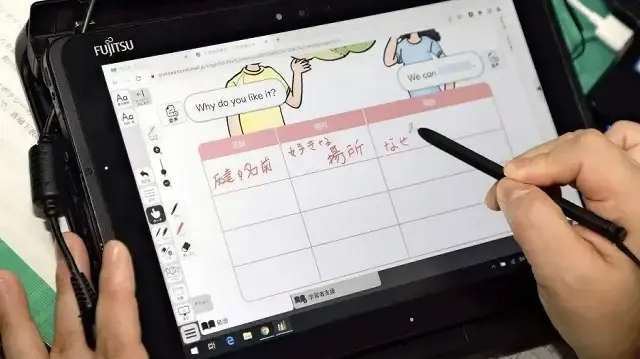 Japan to allow digital textbooks, with plans to roll them out in public elementary schools in 2030