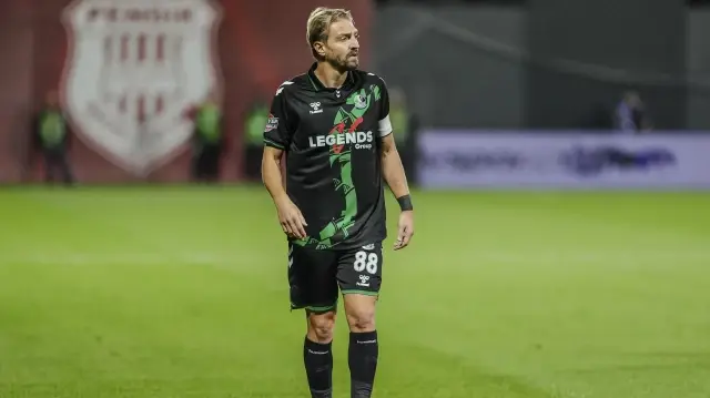 Caner Erkin
